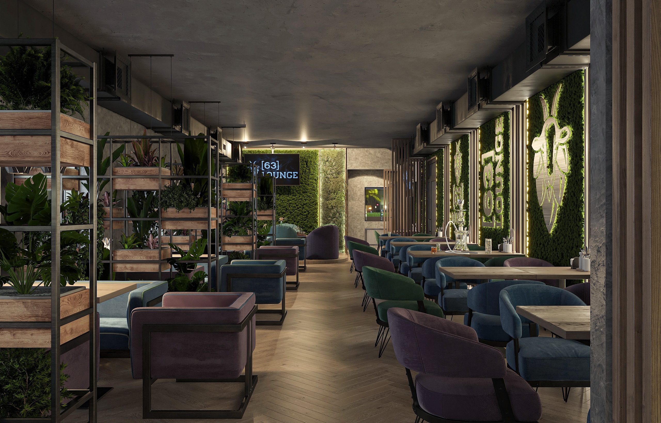 Дизайн-проект лаунж бара "63 LOUNGE" в Самаре