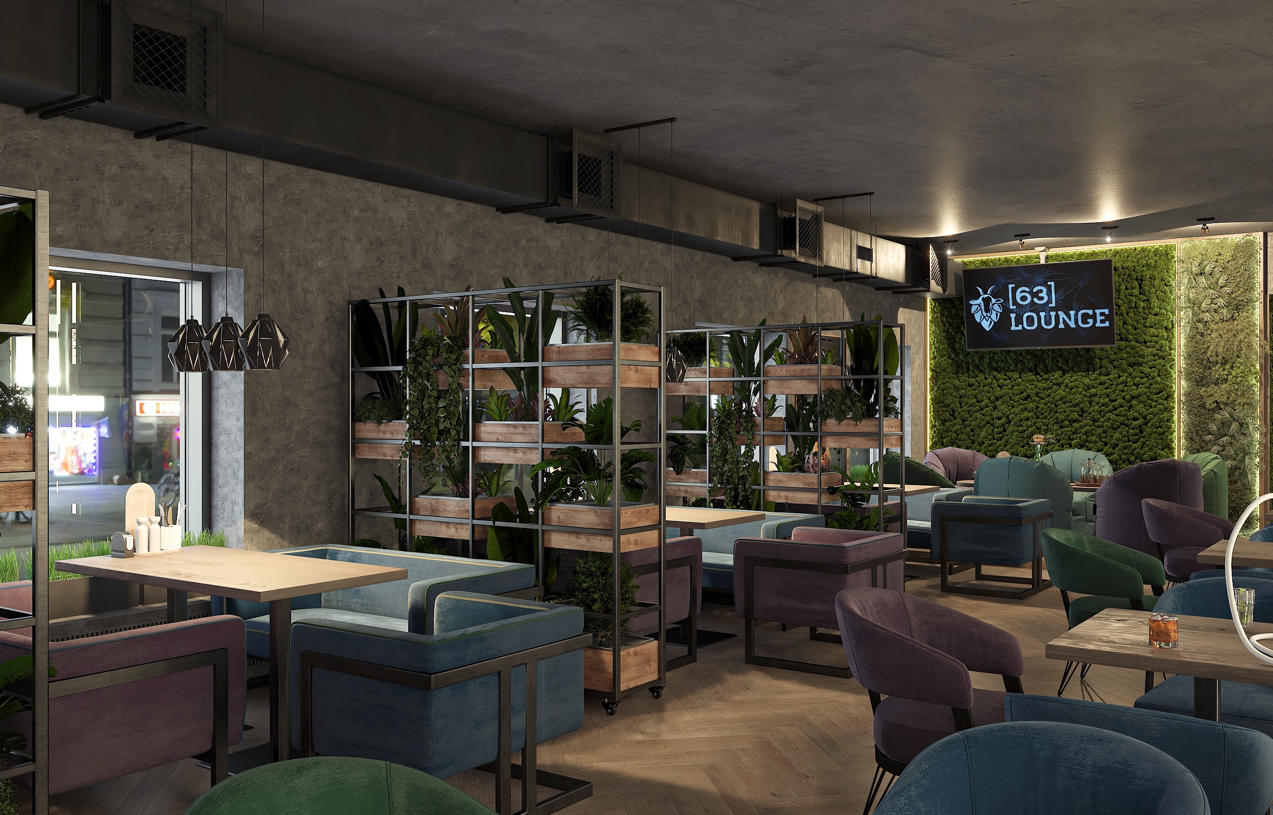 Дизайн-проект лаунж бара "63 LOUNGE" в Самаре