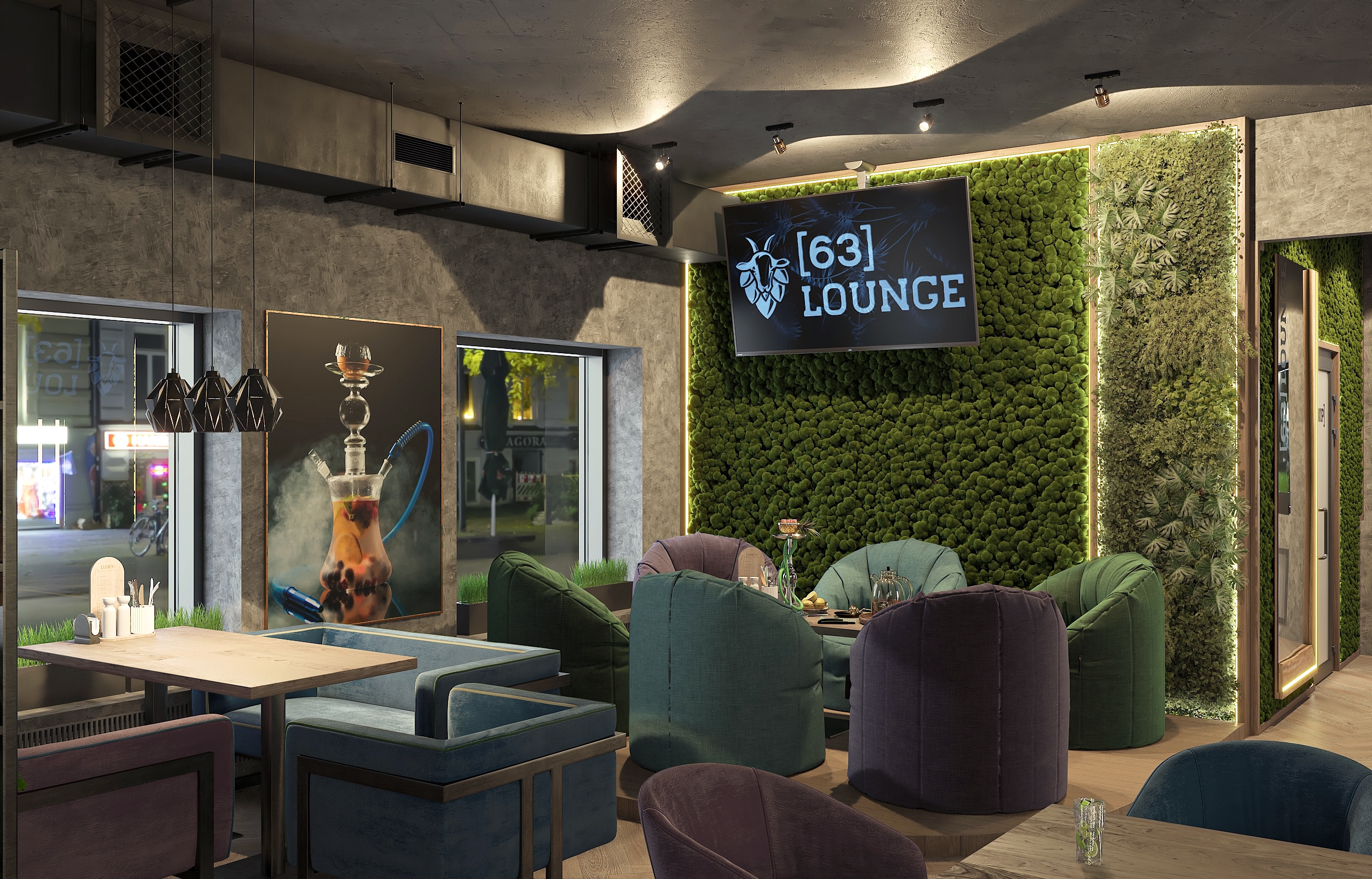Дизайн-проект лаунж бара "63 LOUNGE" в Самаре
