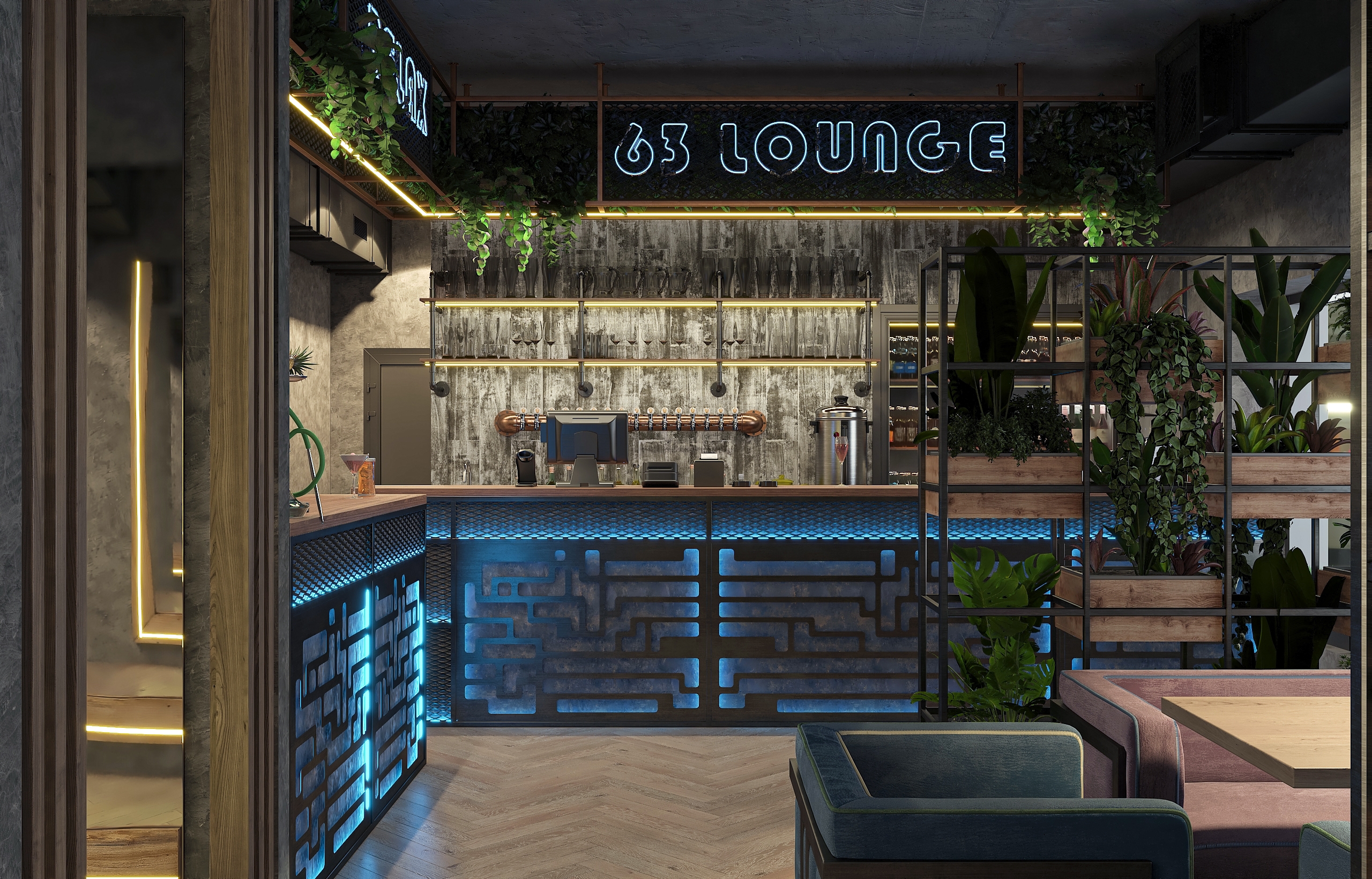 Дизайн-проект лаунж бара "63 LOUNGE" в Самаре