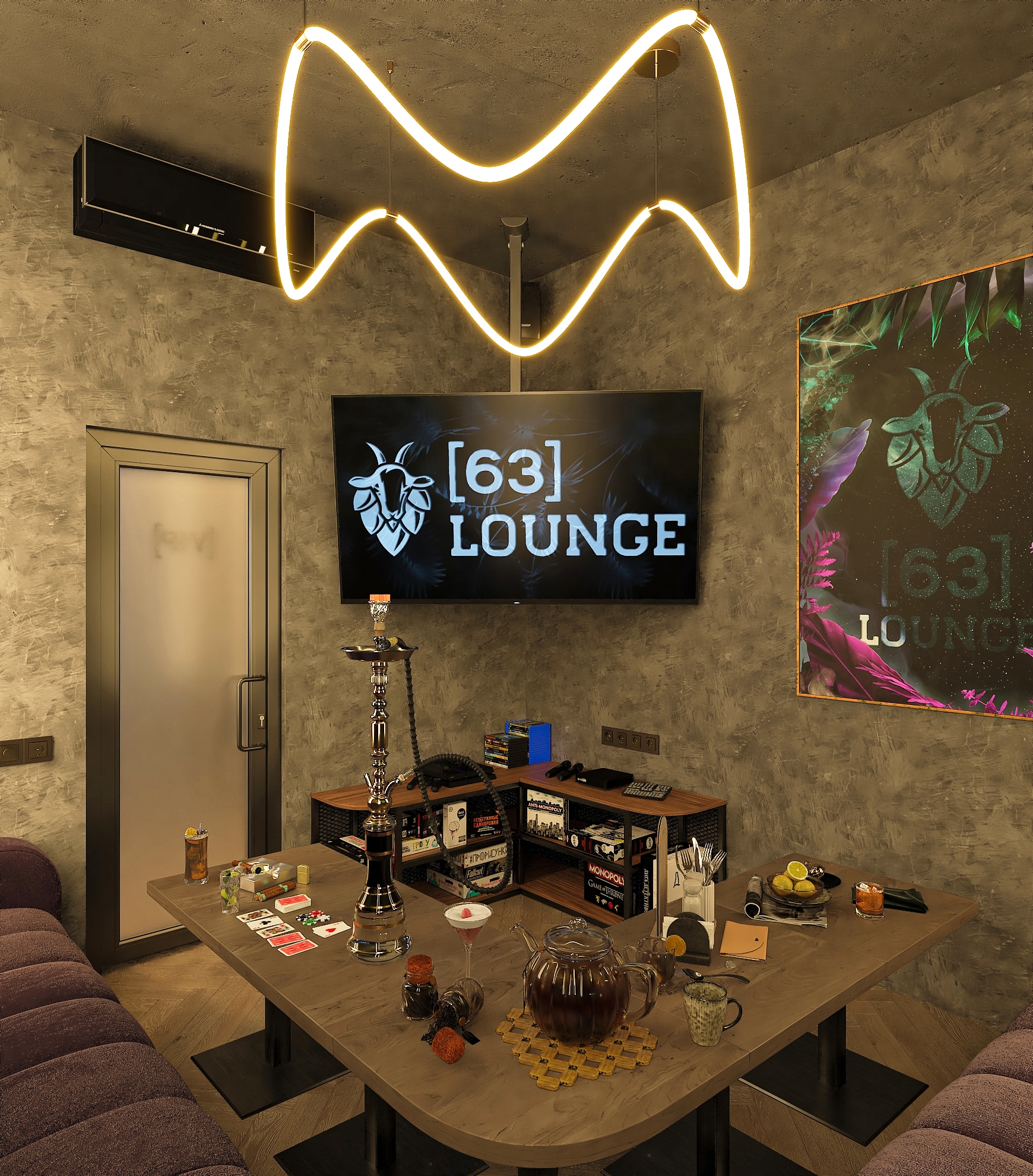 Дизайн-проект лаунж бара "63 LOUNGE" в Самаре