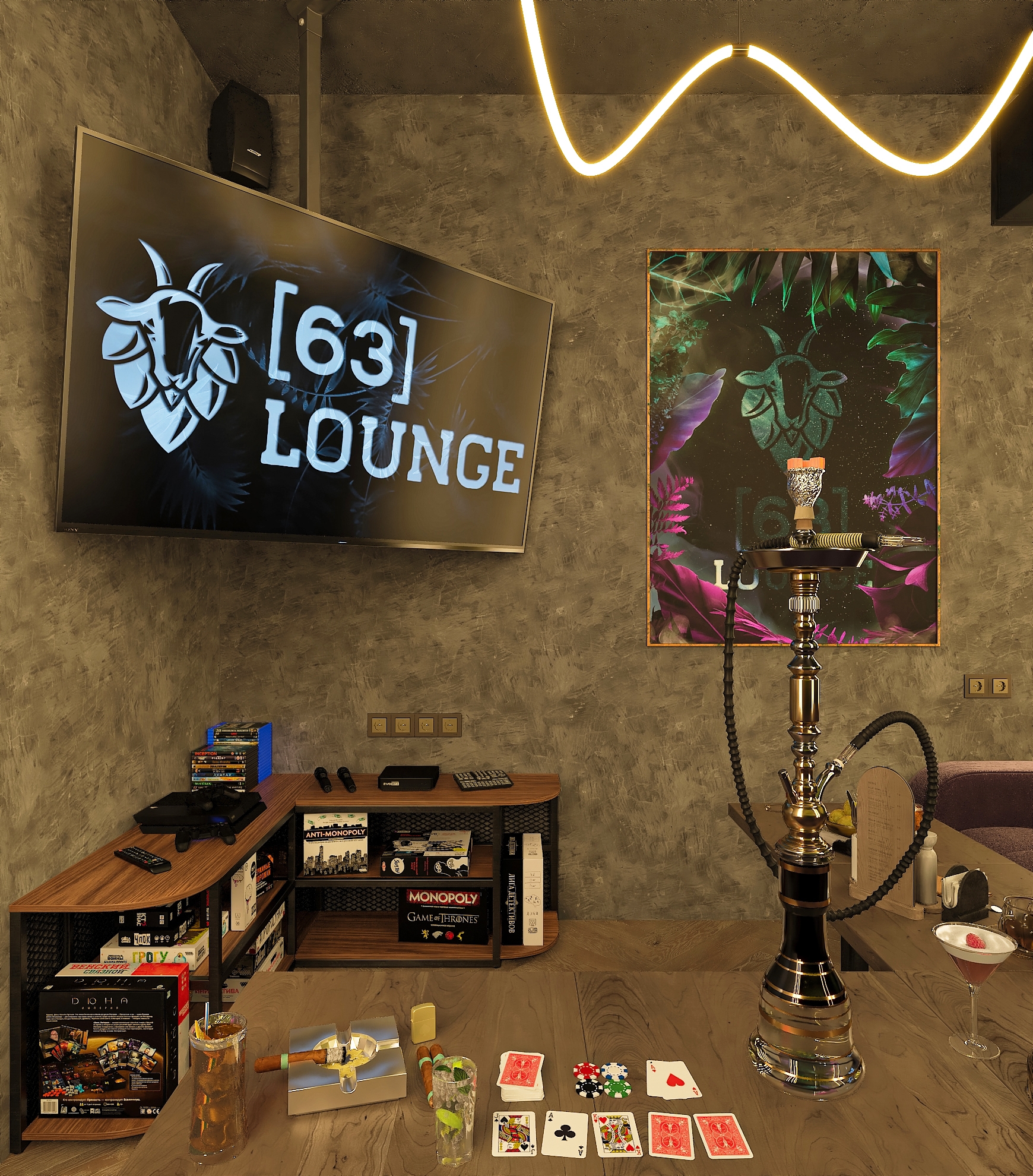 Дизайн-проект лаунж бара "63 LOUNGE" в Самаре