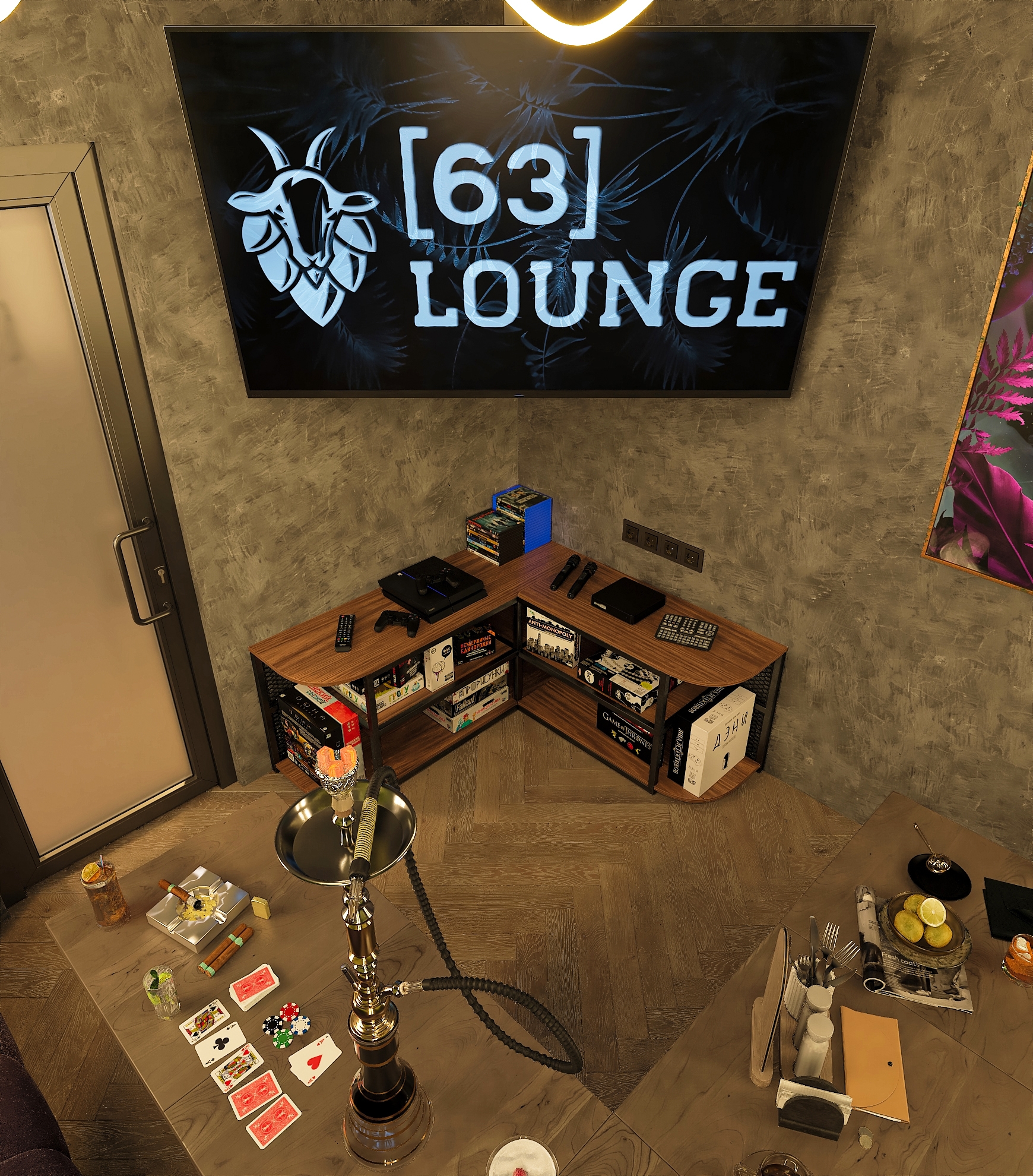 Дизайн-проект лаунж бара "63 LOUNGE" в Самаре