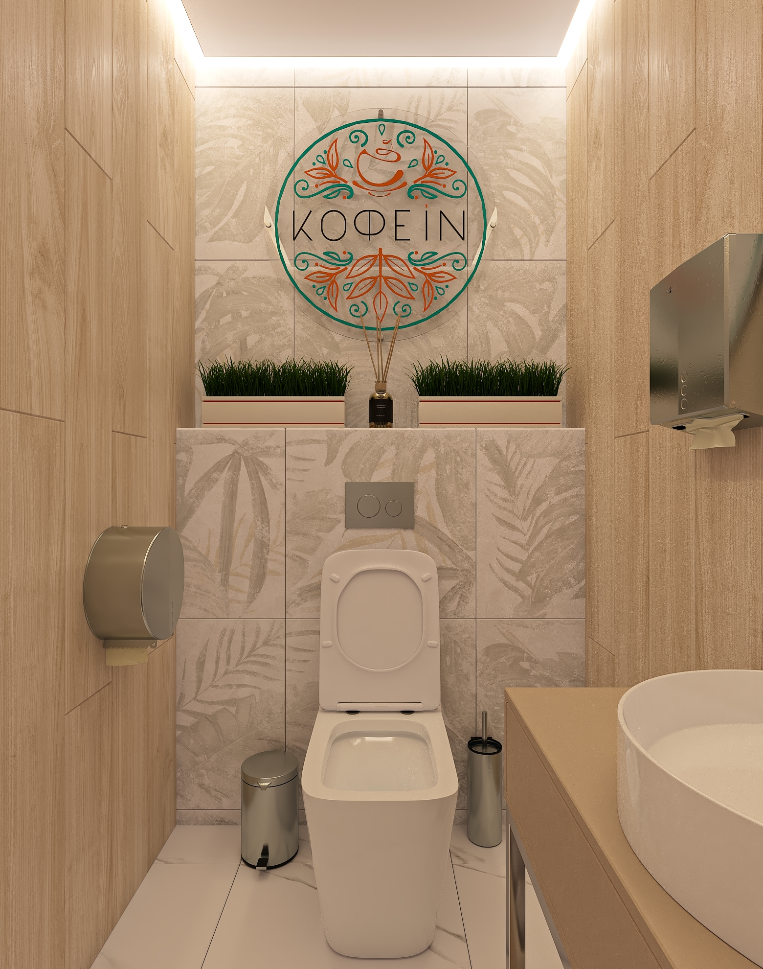 Дизайн-проект кофейни "КофеIN" в Самаре