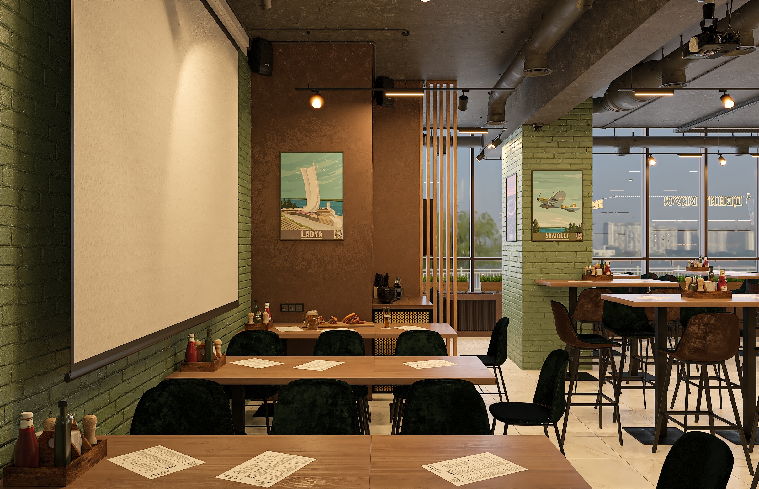 Дизайн-проект бара "КРАФТОВЪ“ на Осетинской в Самаре
