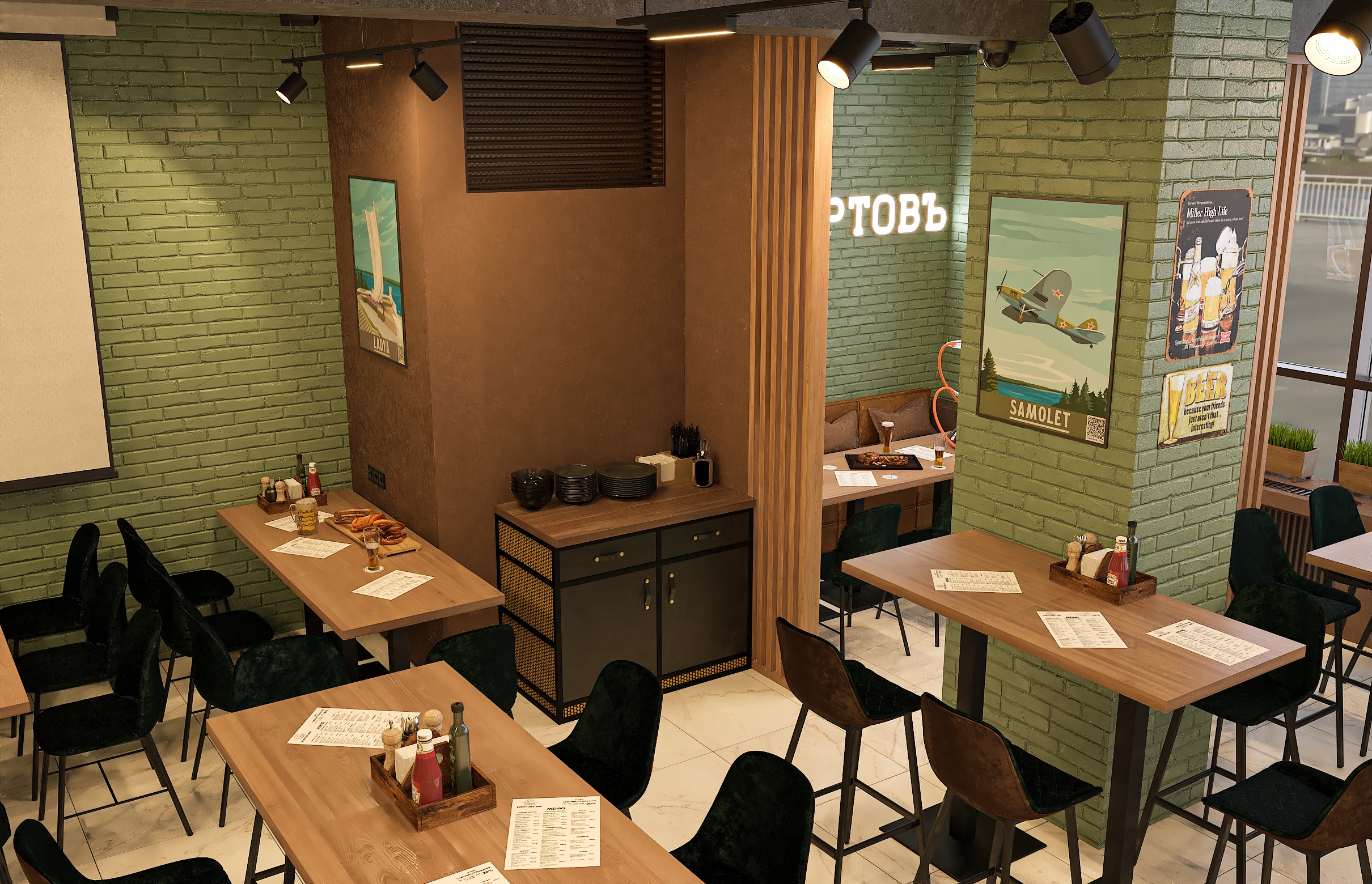 Дизайн-проект бара "КРАФТОВЪ“ на Осетинской в Самаре