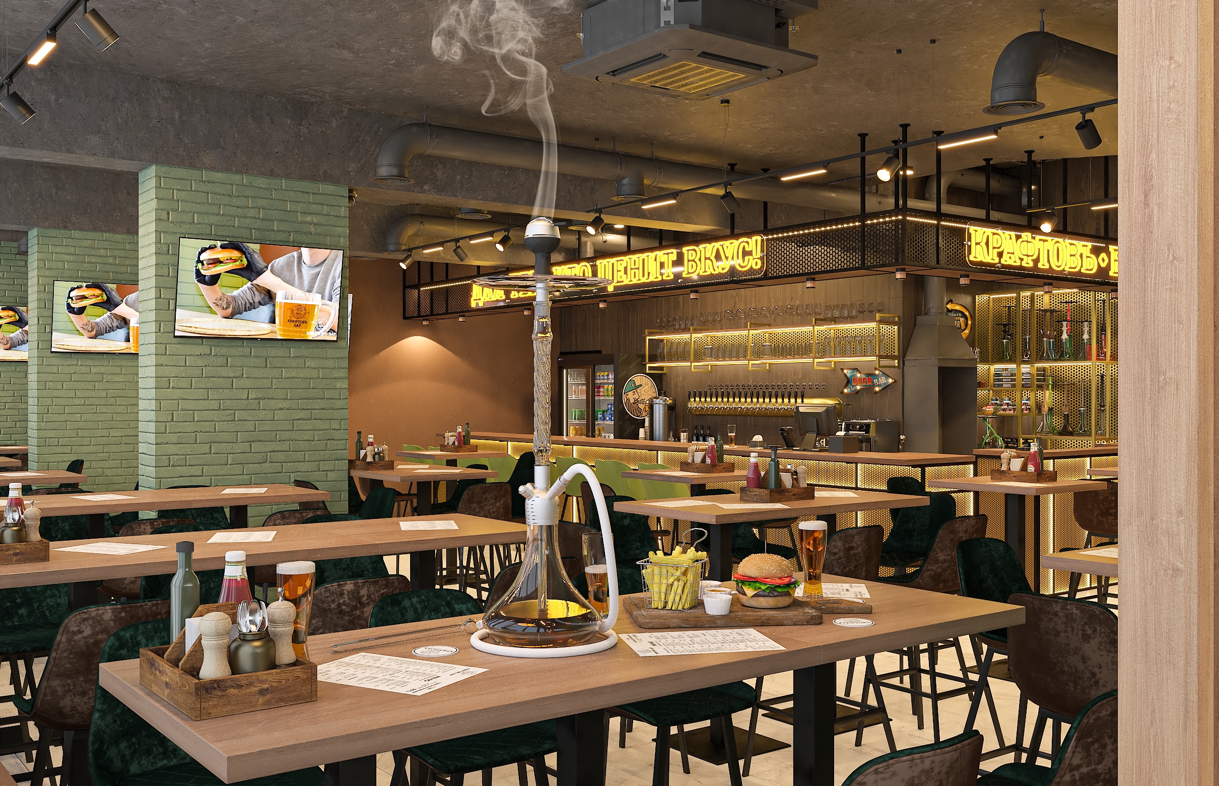Дизайн-проект бара "КРАФТОВЪ“ на Осетинской в Самаре