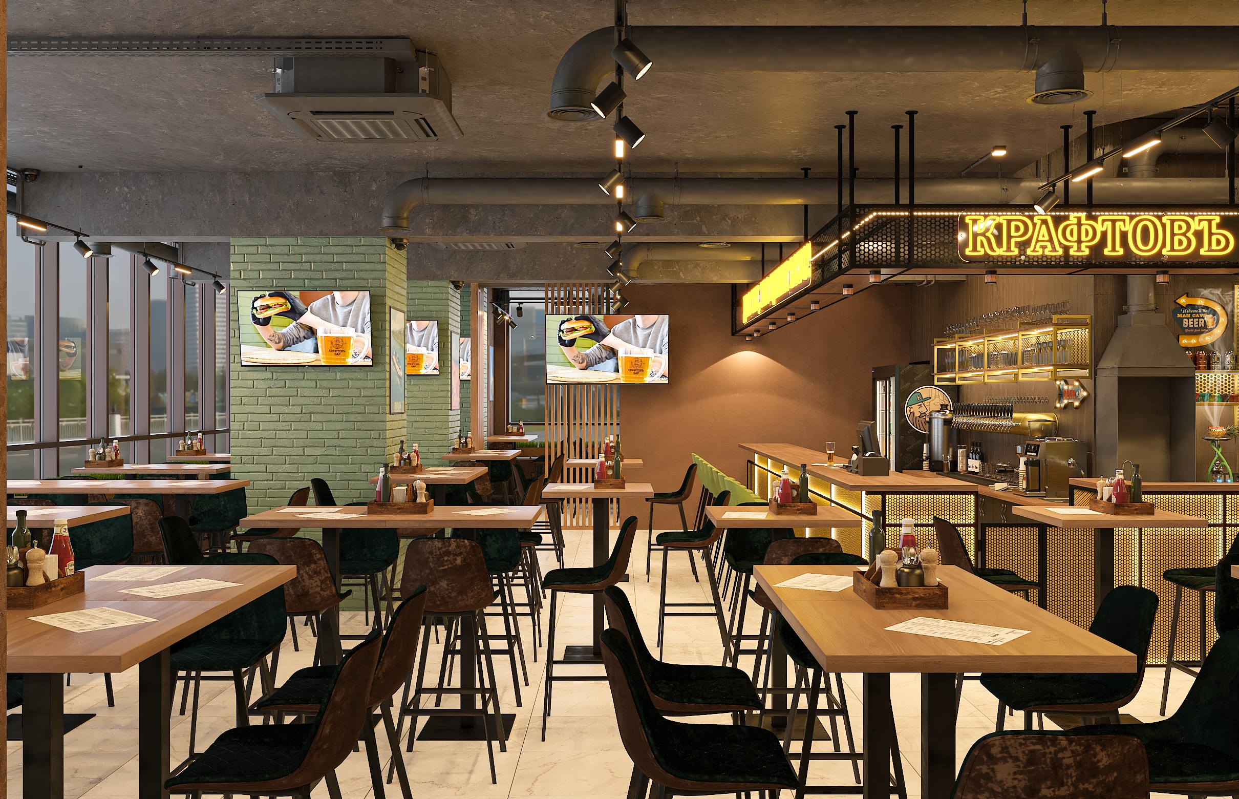 Дизайн-проект бара "КРАФТОВЪ“ на Осетинской в Самаре