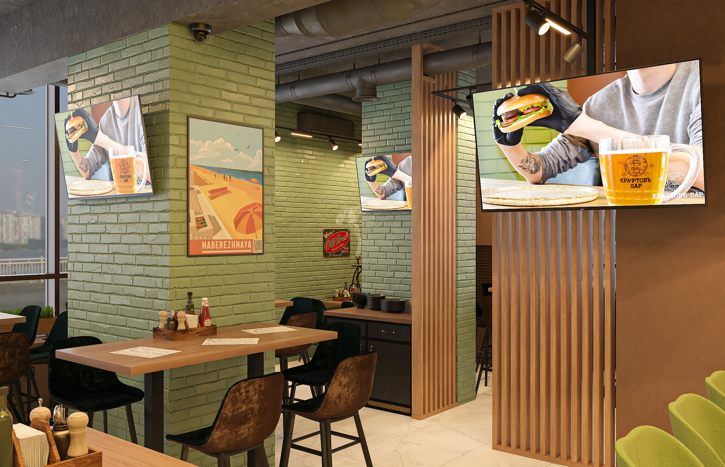Дизайн-проект бара "КРАФТОВЪ“ на Осетинской в Самаре