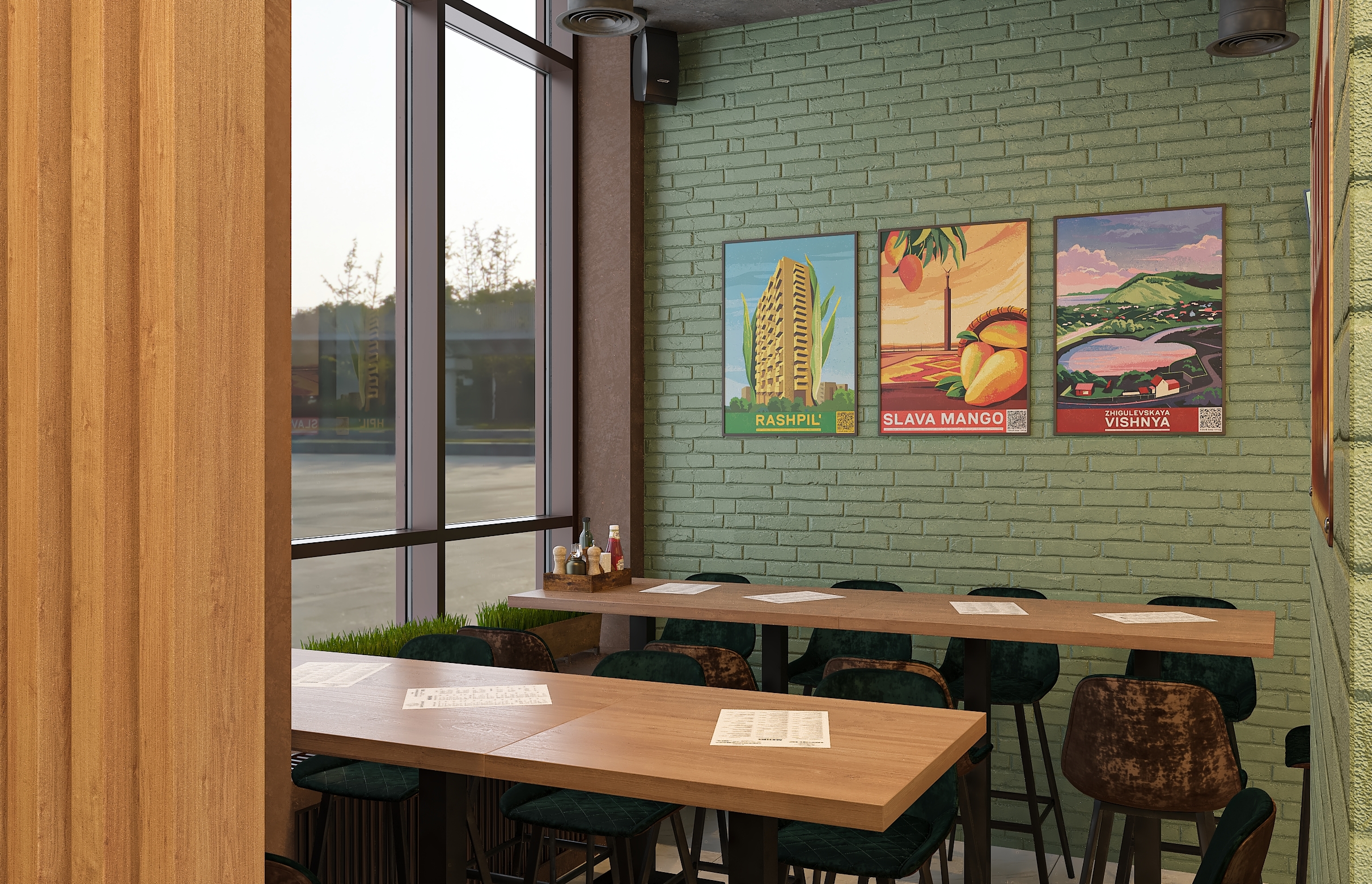 Дизайн-проект бара "КРАФТОВЪ“ на Осетинской в Самаре