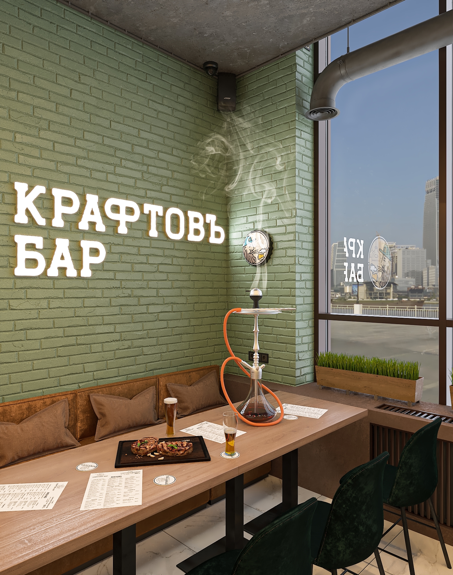 Дизайн-проект бара "КРАФТОВЪ“ на Осетинской в Самаре