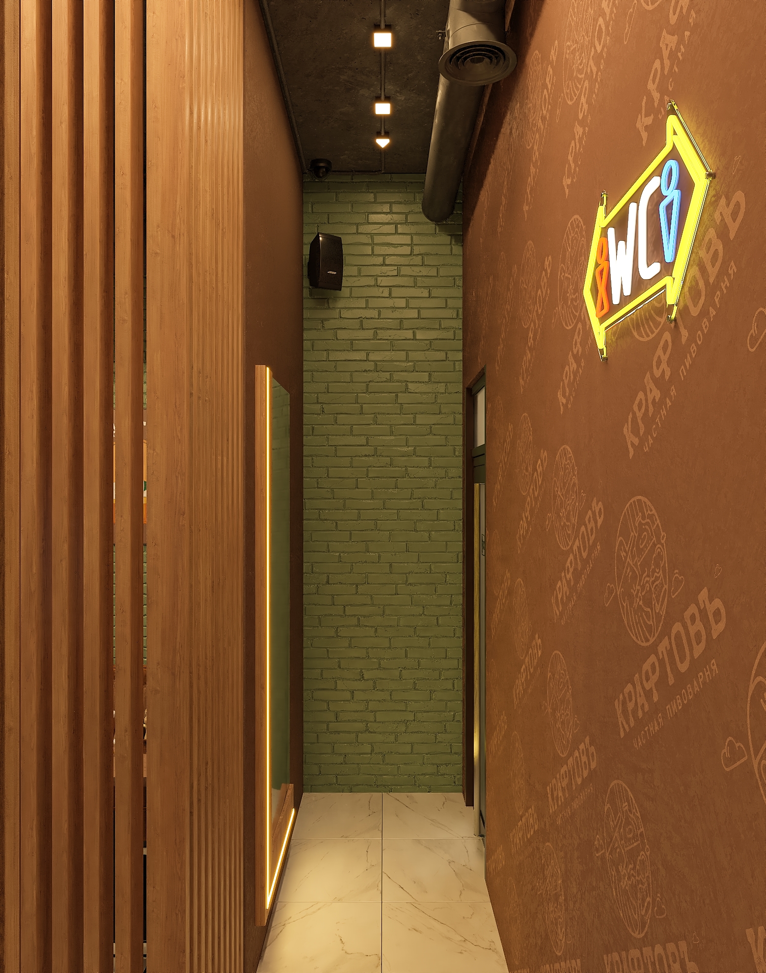 Дизайн-проект бара "КРАФТОВЪ“ на Осетинской в Самаре