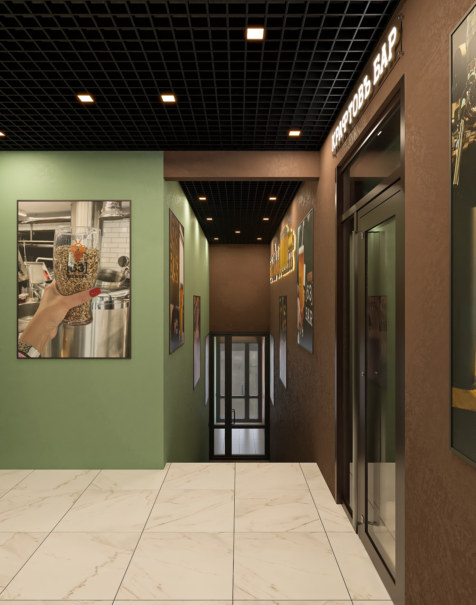 Дизайн-проект бара "КРАФТОВЪ“ на Осетинской в Самаре