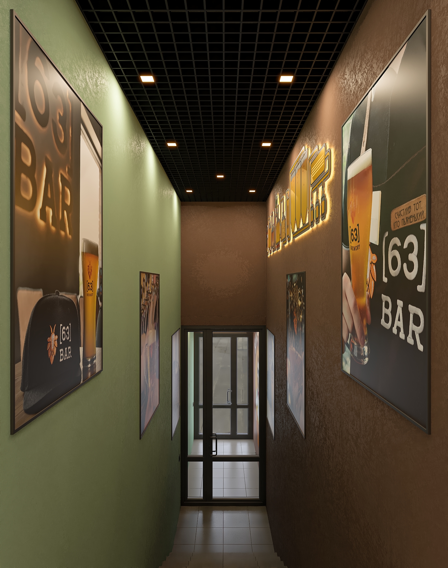 Дизайн-проект бара "КРАФТОВЪ“ на Осетинской в Самаре