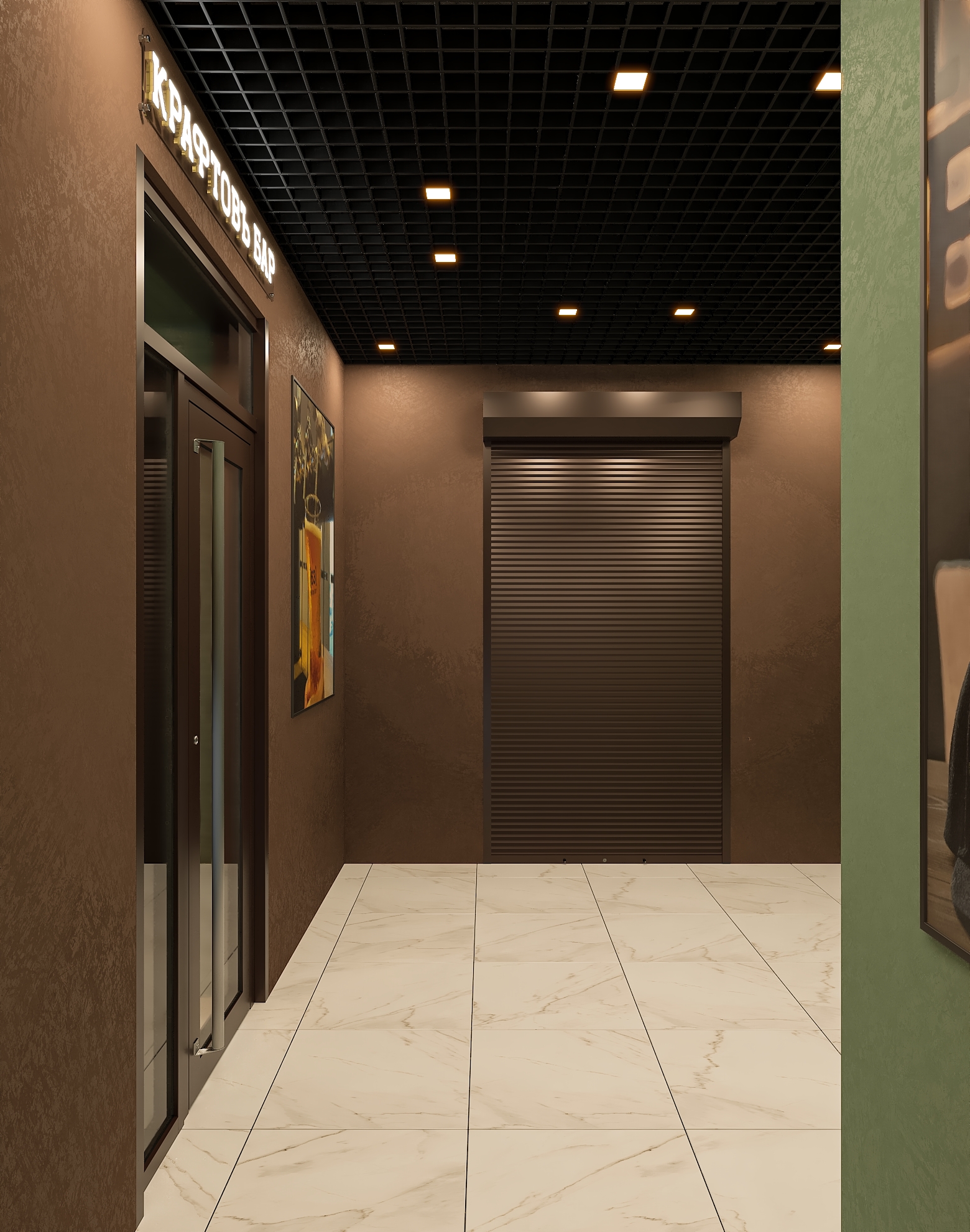 Дизайн-проект бара "КРАФТОВЪ“ на Осетинской в Самаре