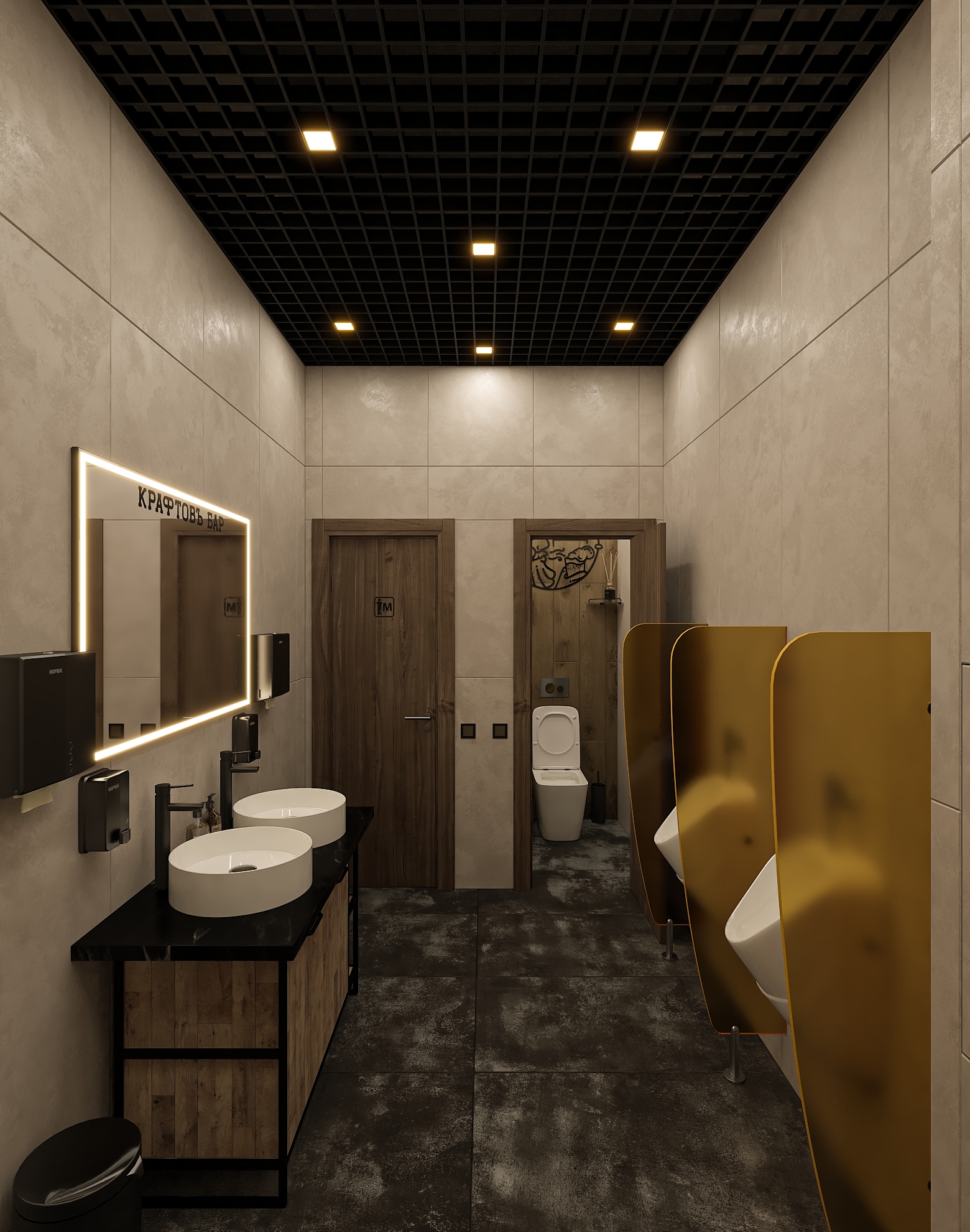Дизайн-проект бара "КРАФТОВЪ“ на Осетинской в Самаре