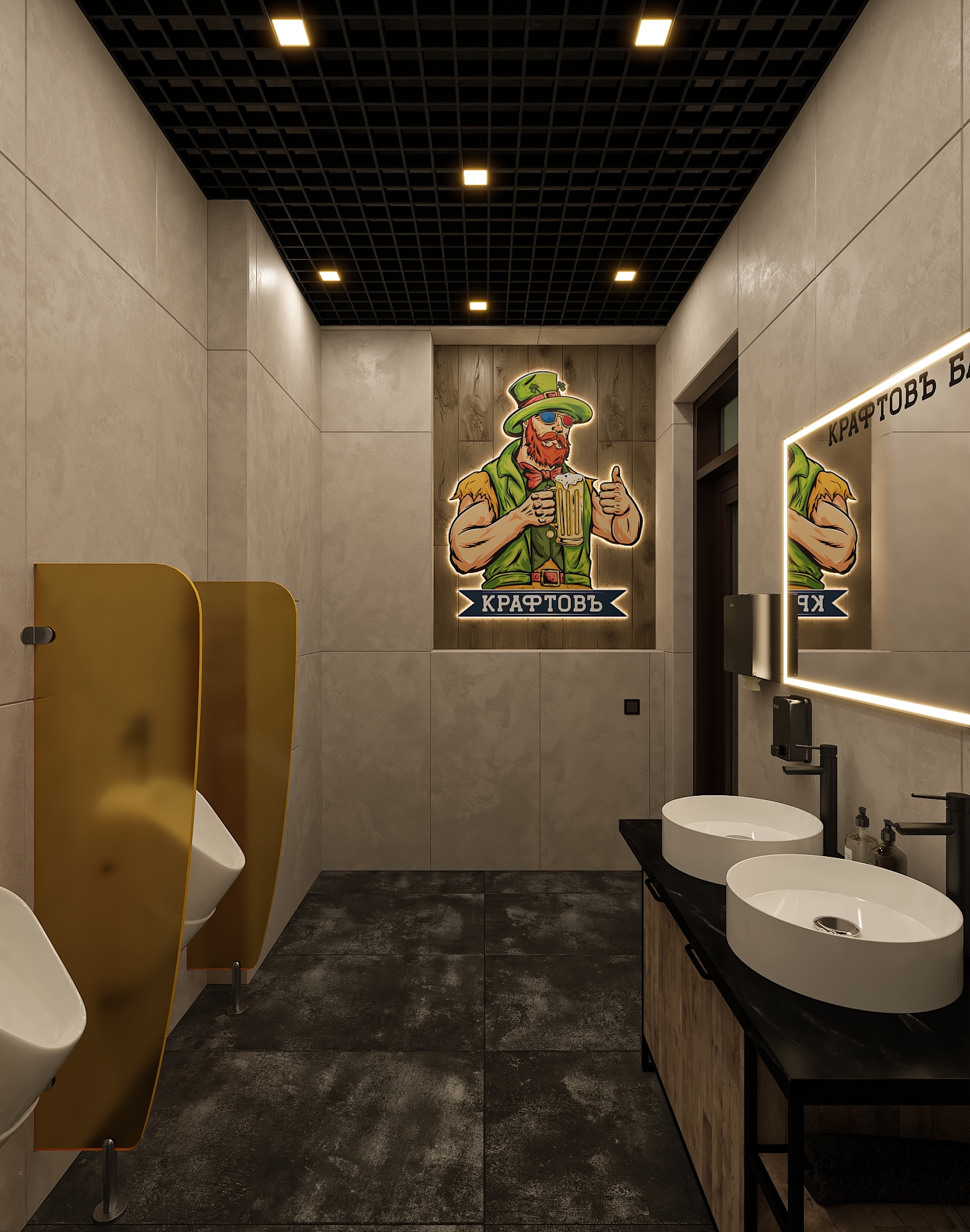 Дизайн-проект бара "КРАФТОВЪ“ на Осетинской в Самаре
