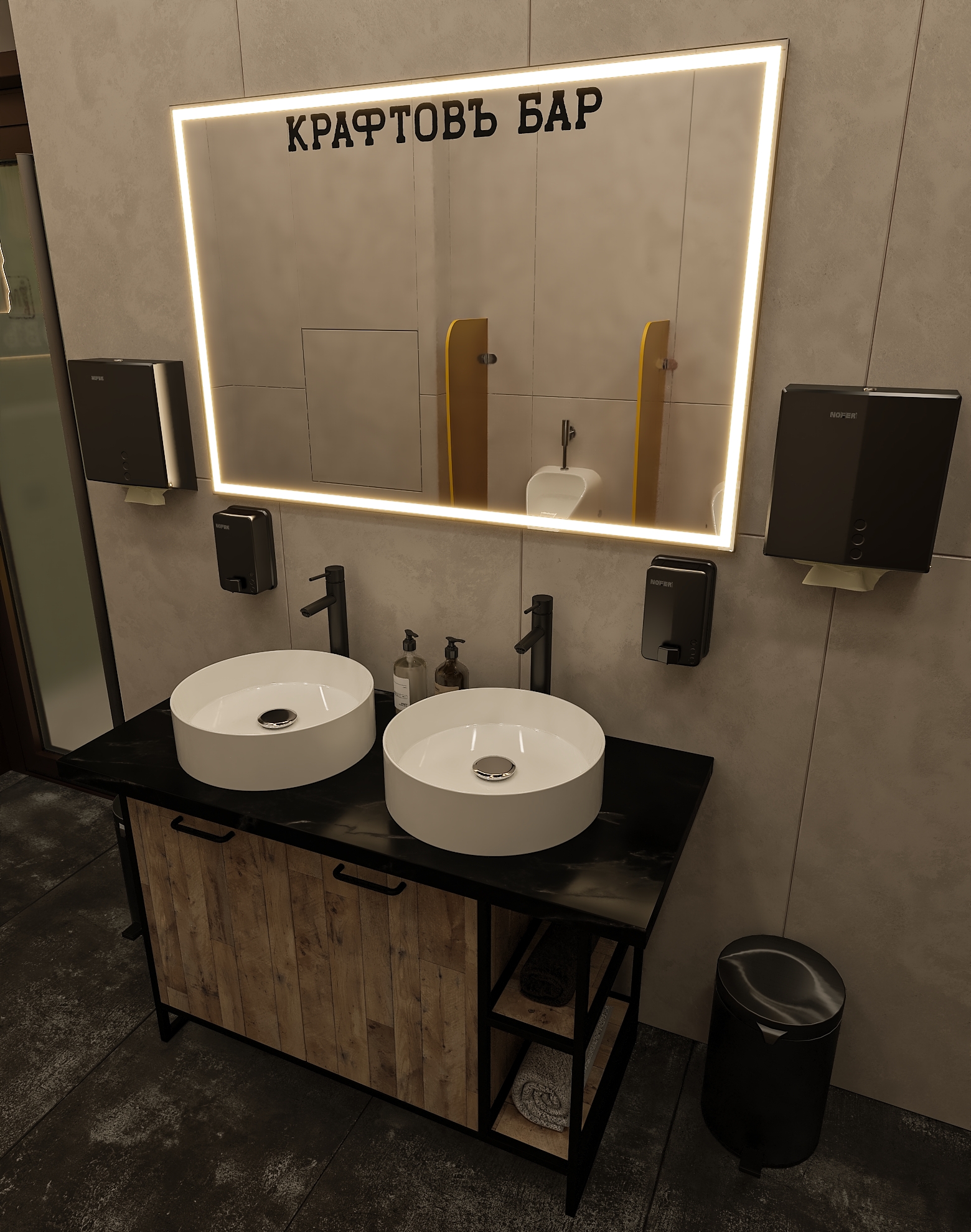 Дизайн-проект бара "КРАФТОВЪ“ на Осетинской в Самаре