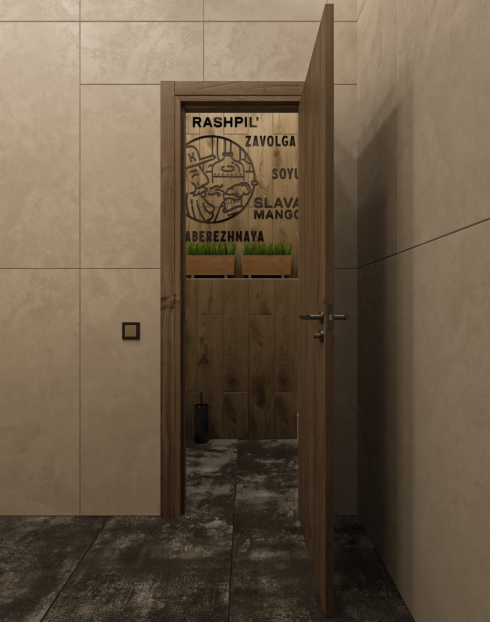 Дизайн-проект бара "КРАФТОВЪ“ на Осетинской в Самаре