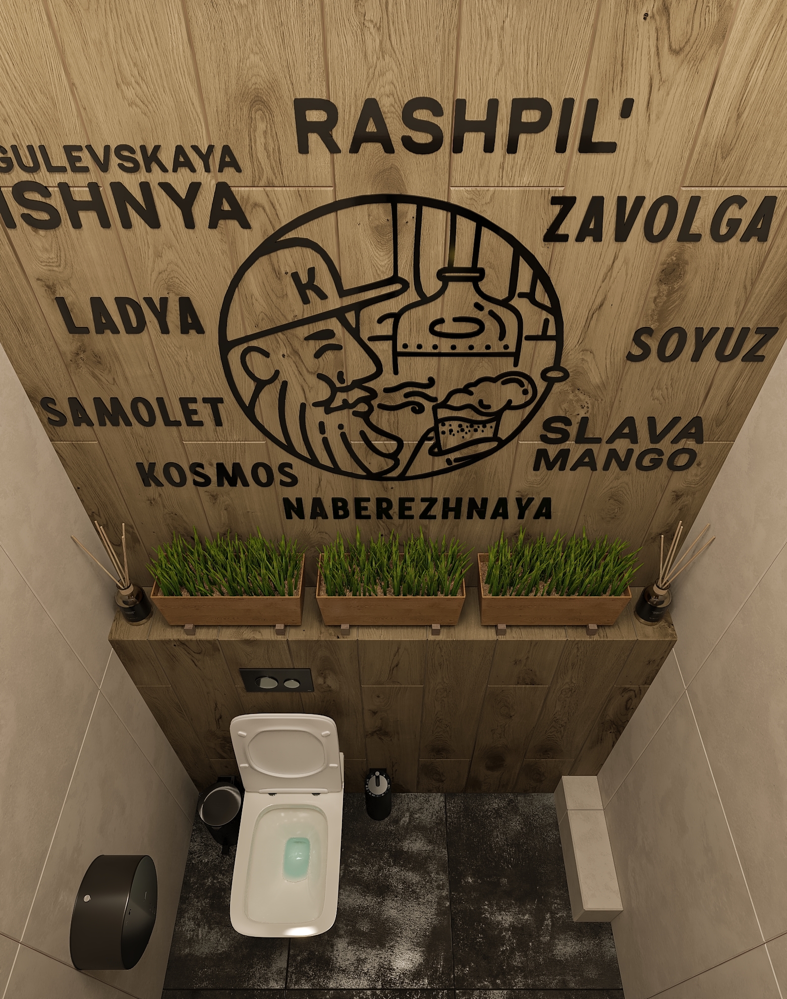 Дизайн-проект бара "КРАФТОВЪ“ на Осетинской в Самаре