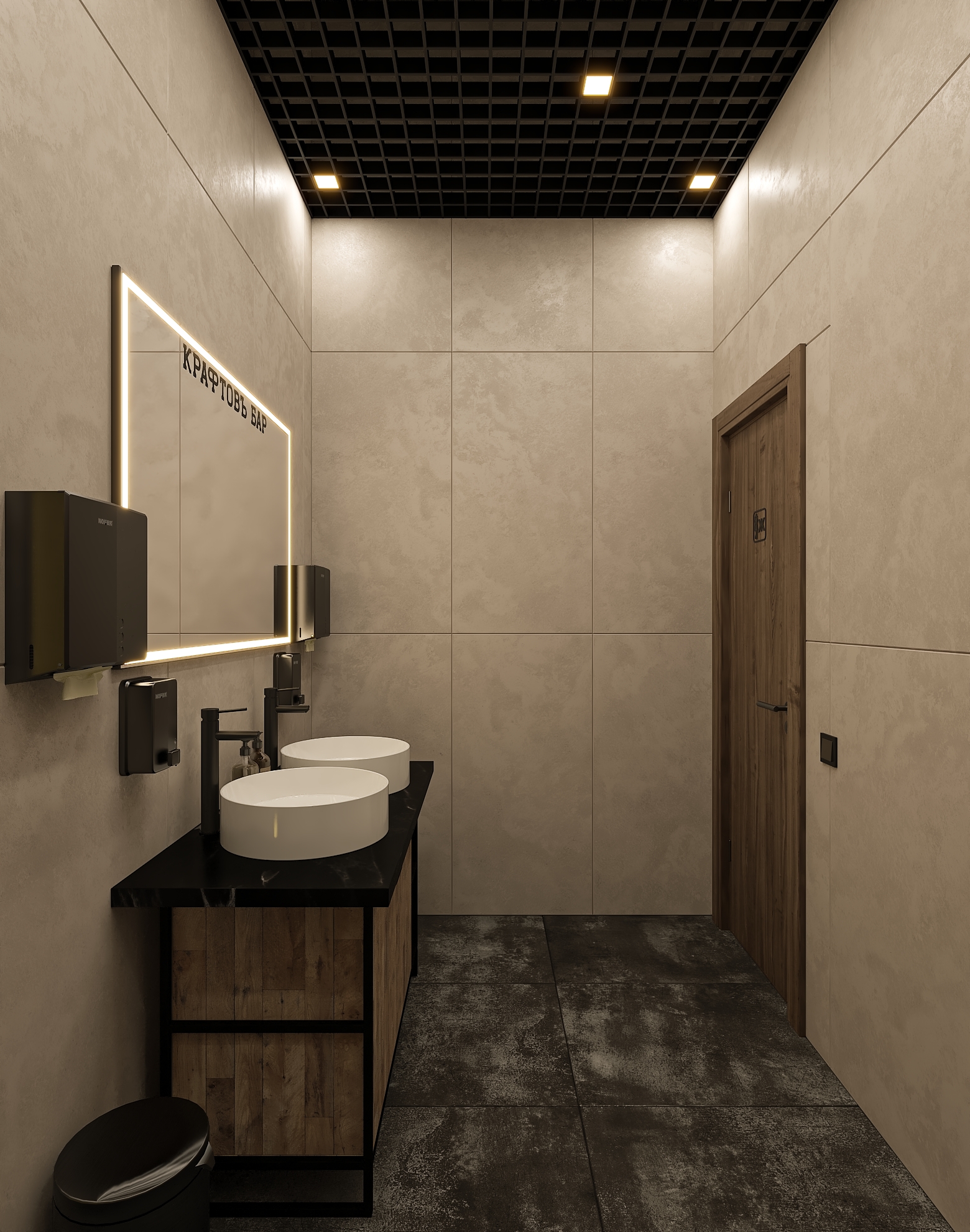 Дизайн-проект бара "КРАФТОВЪ“ на Осетинской в Самаре