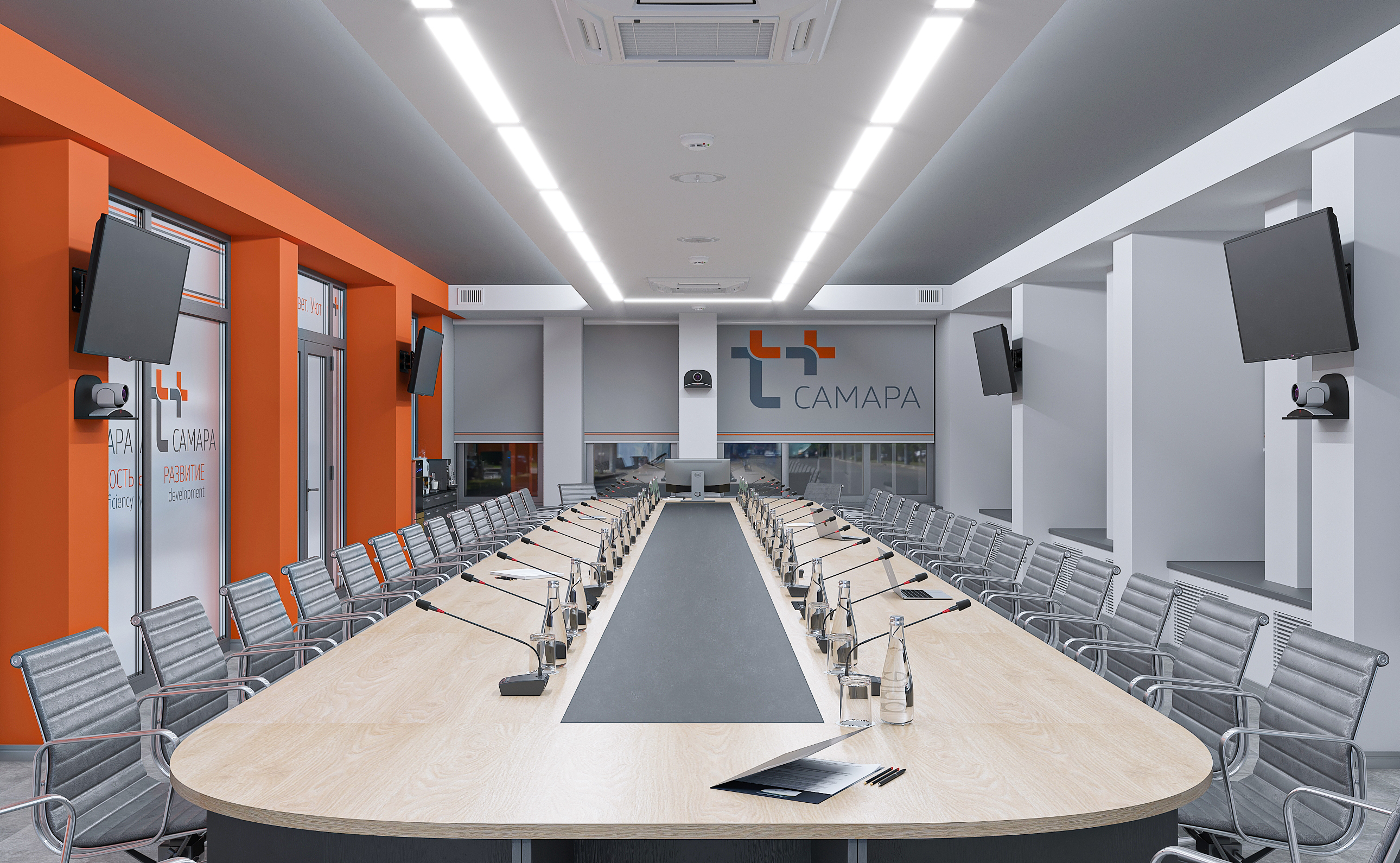 Дизайн-проект конференц-зала для компании энергоснабжения Т+ в Самаре