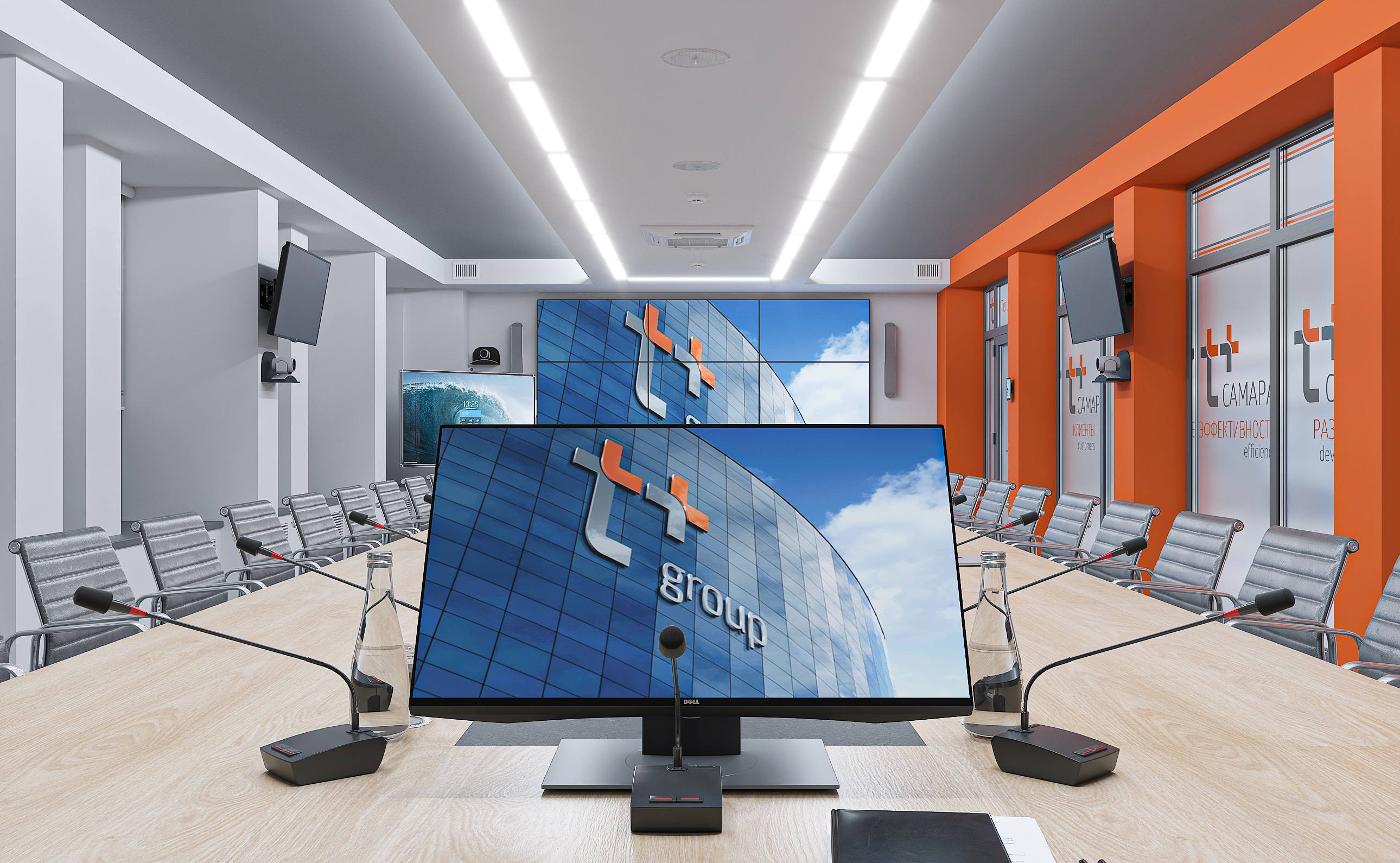 Дизайн-проект конференц-зала для компании энергоснабжения Т+ в Самаре