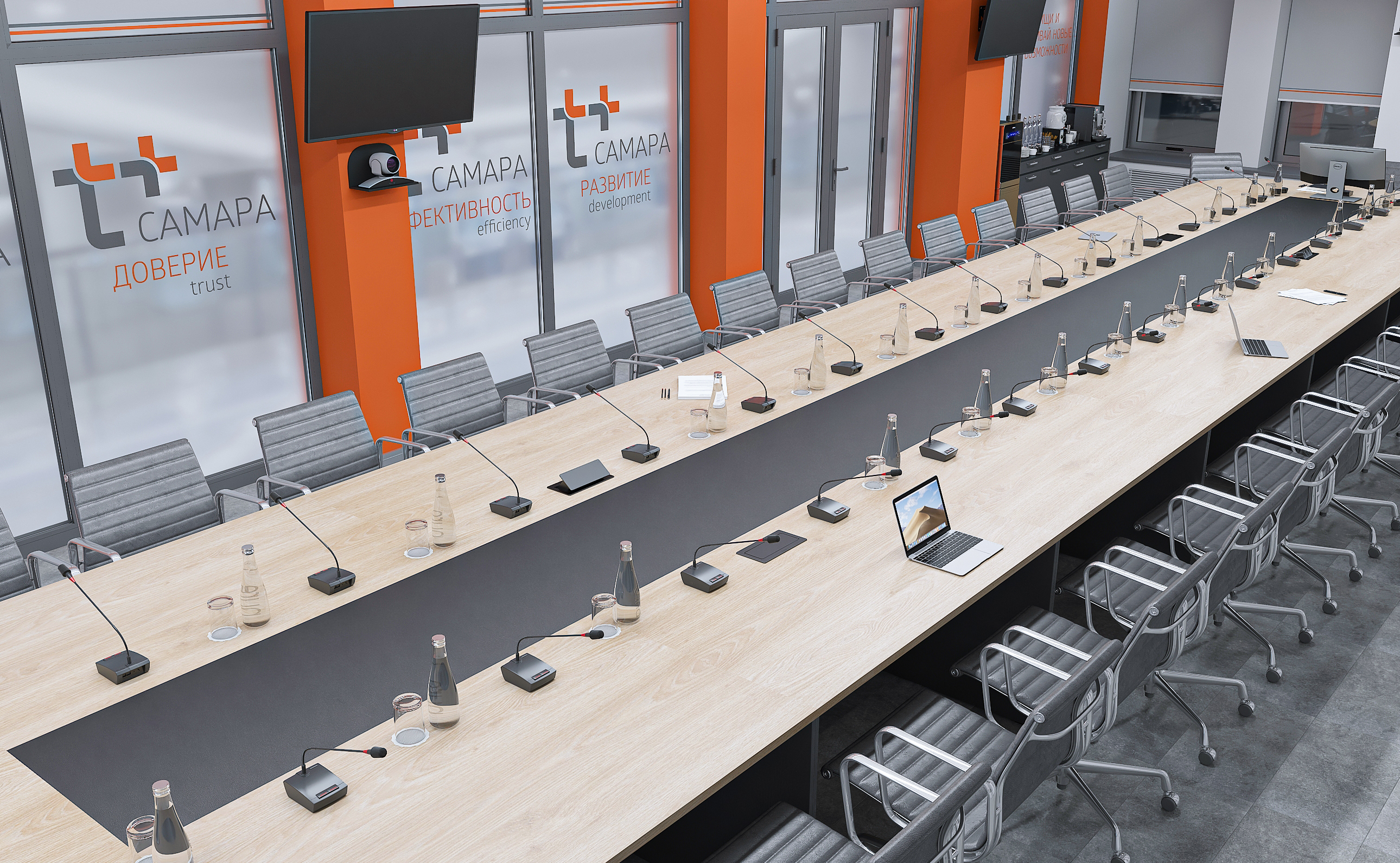 Дизайн-проект конференц-зала для компании энергоснабжения Т+ в Самаре
