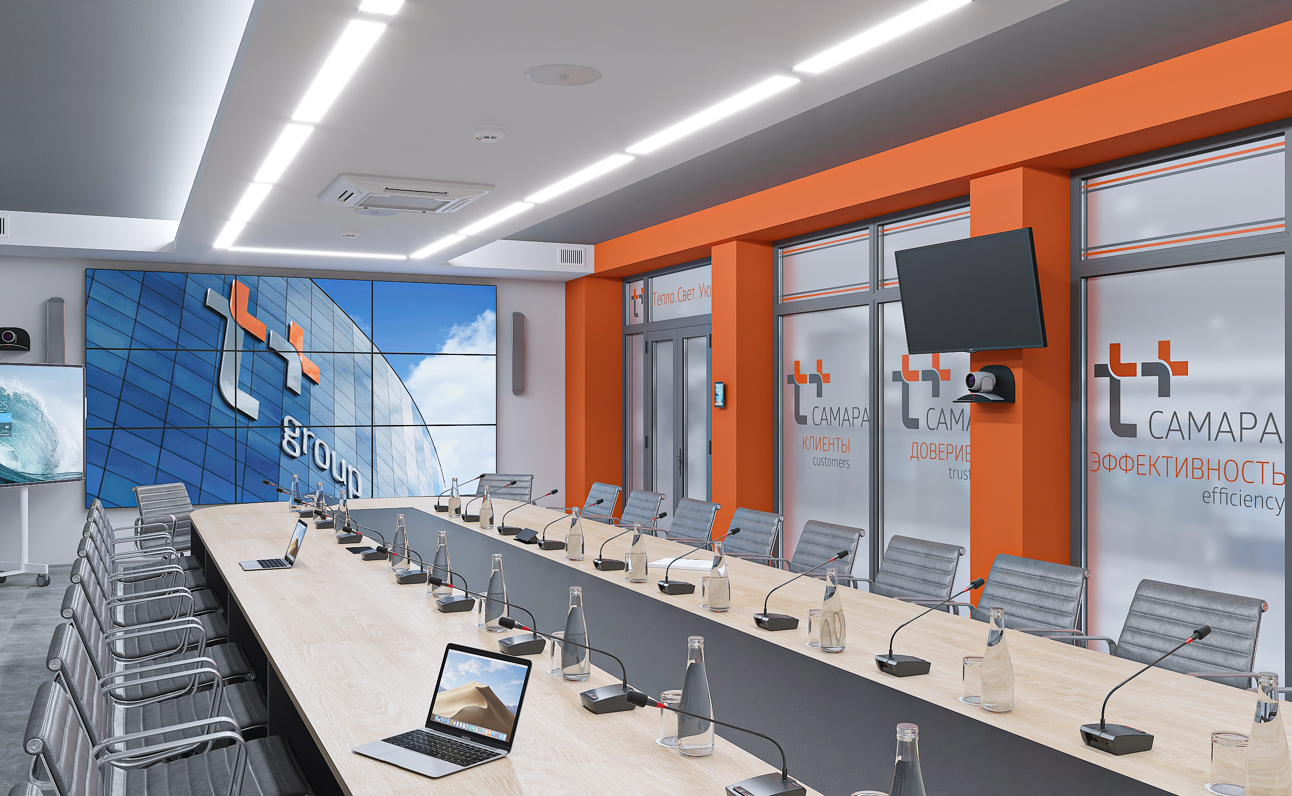 Дизайн-проект конференц-зала для компании энергоснабжения Т+ в Самаре