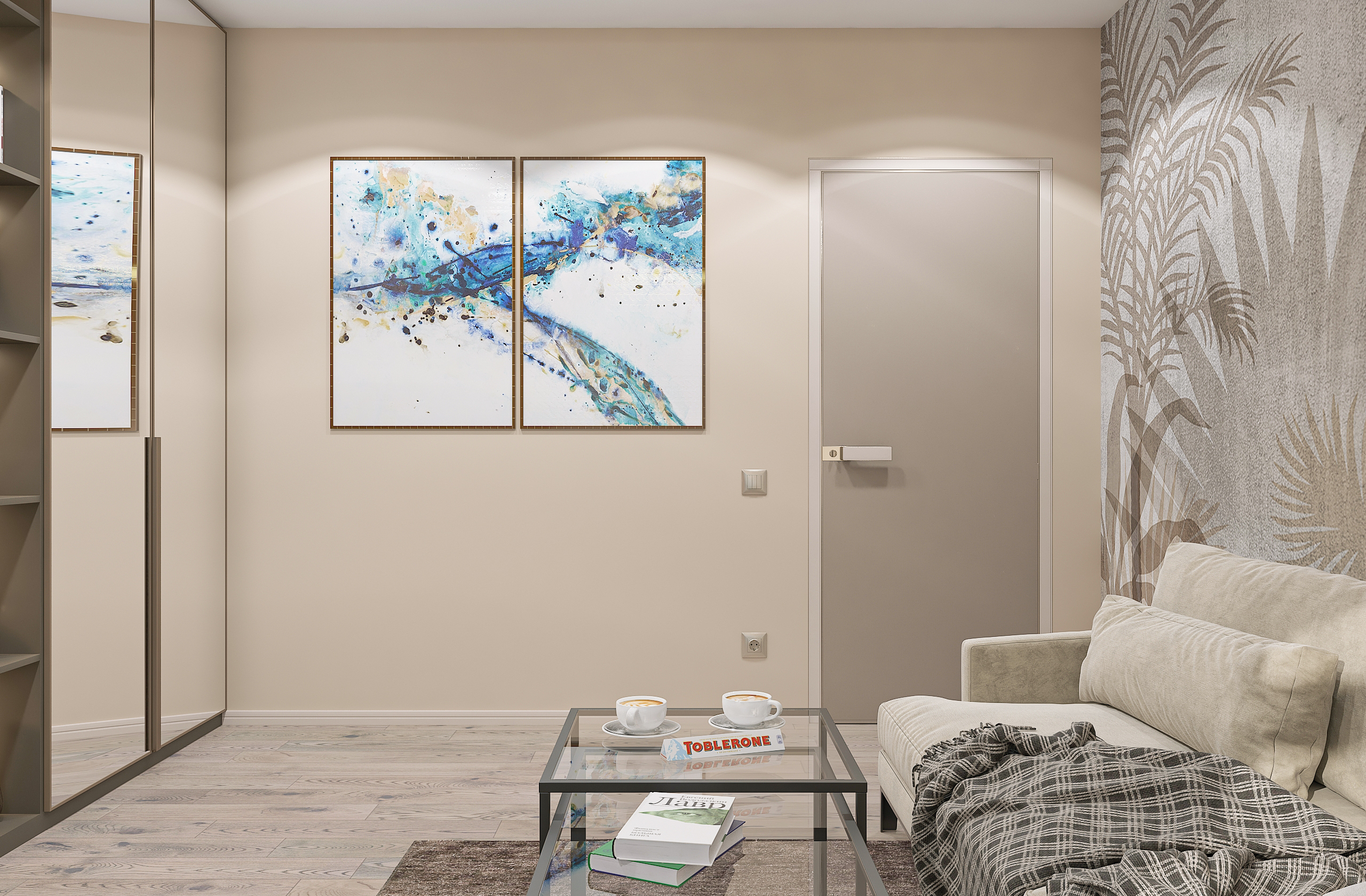 Дизайн-проект гостиной в современном стиле в Самаре