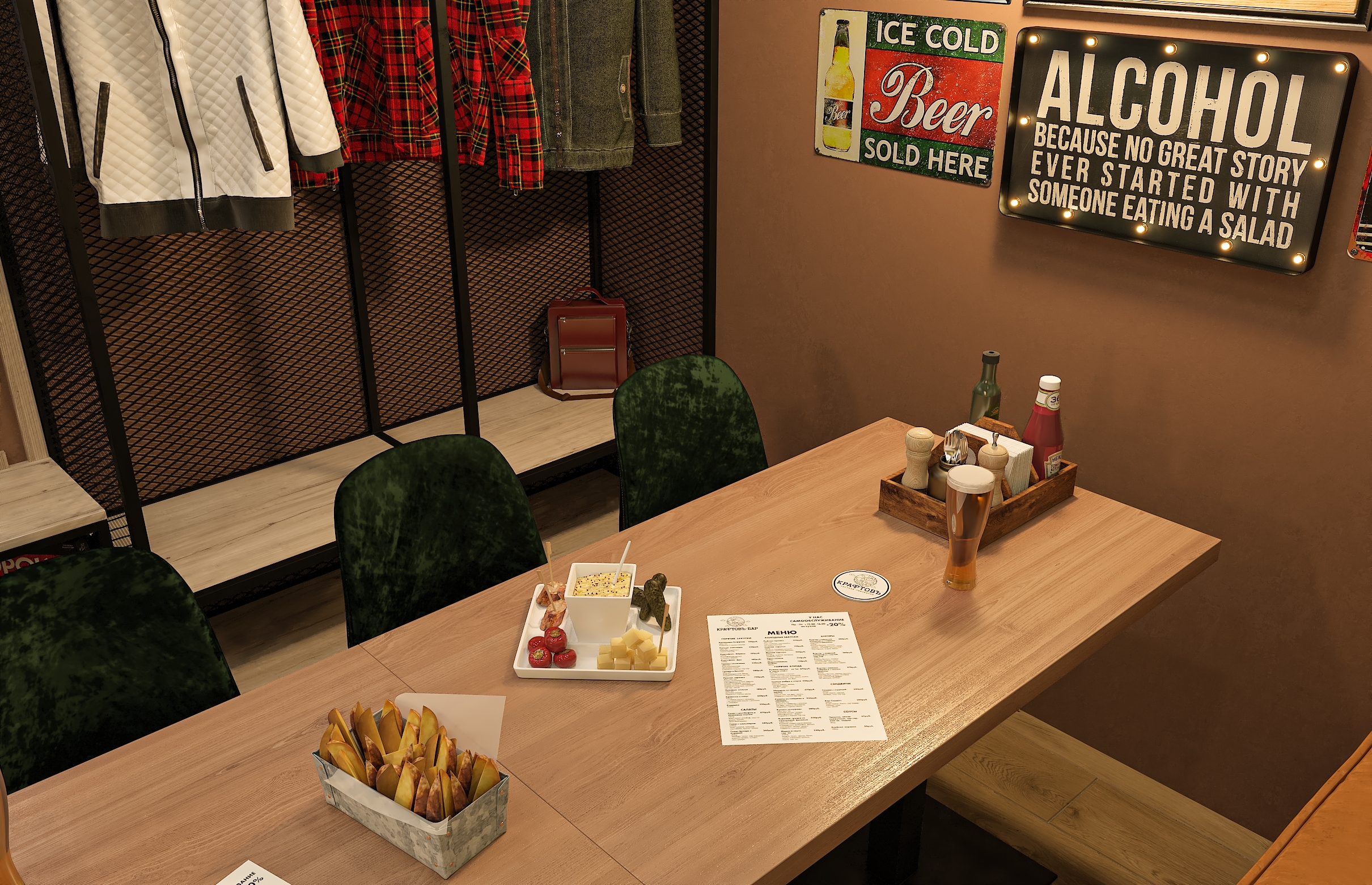 Дизайн-проект бара "КРАФТОВЪ“ на Осетинской в Самаре