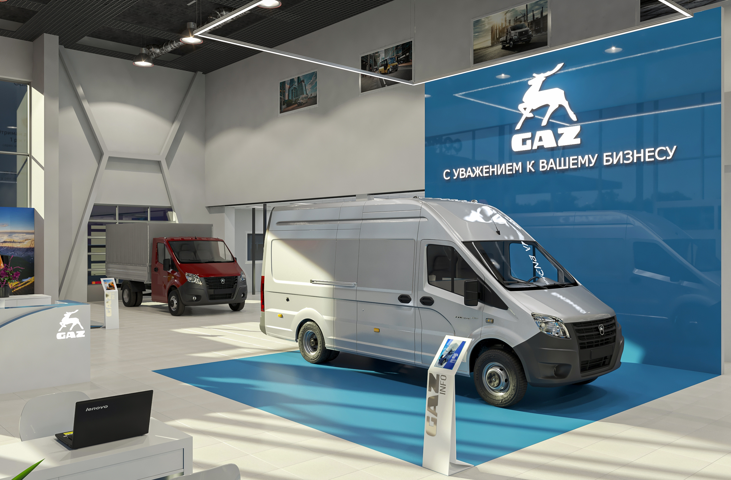 Реновация автосалона «GAZ» в Самаре
