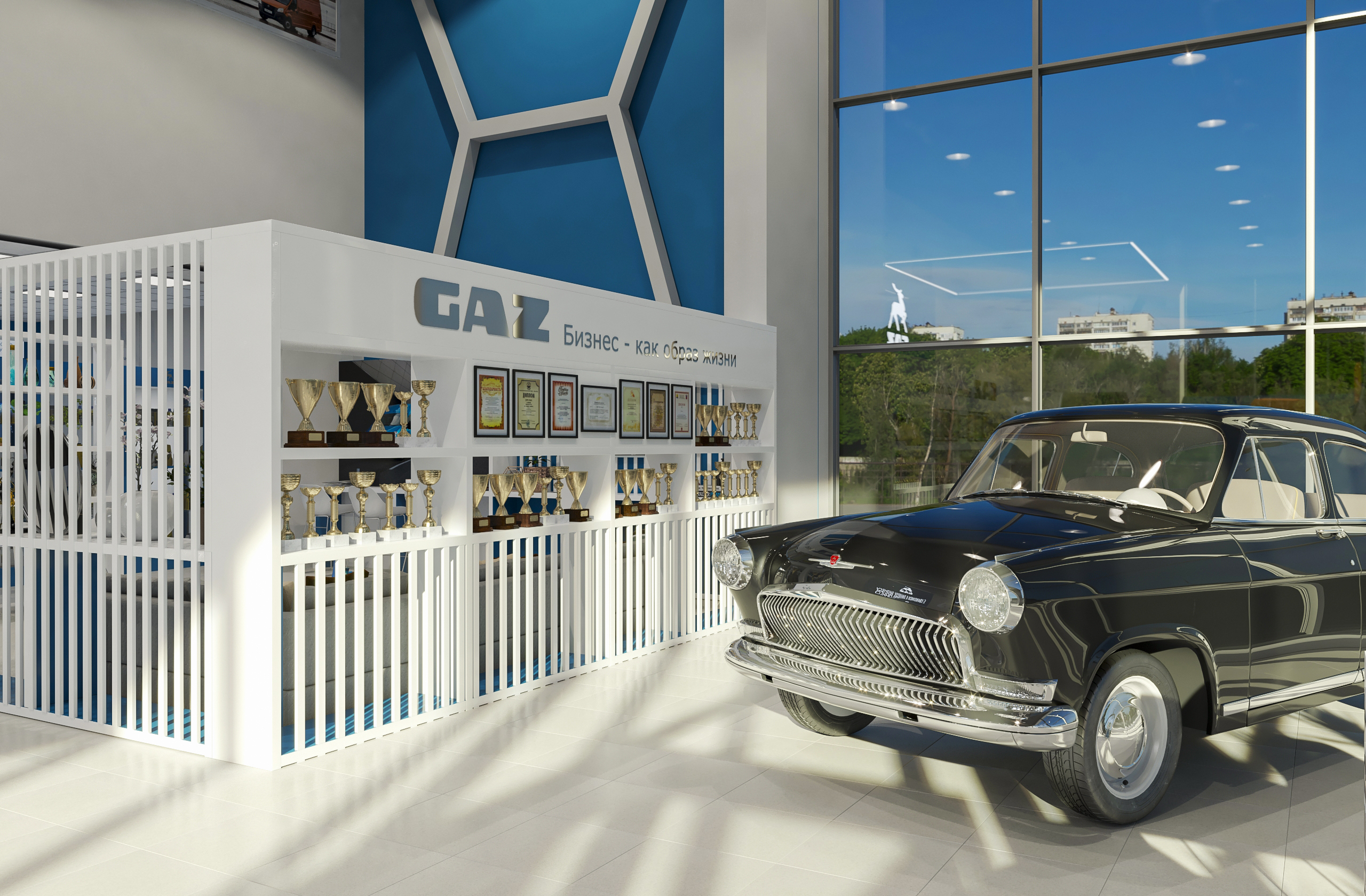 Реновация автосалона «GAZ» в Самаре