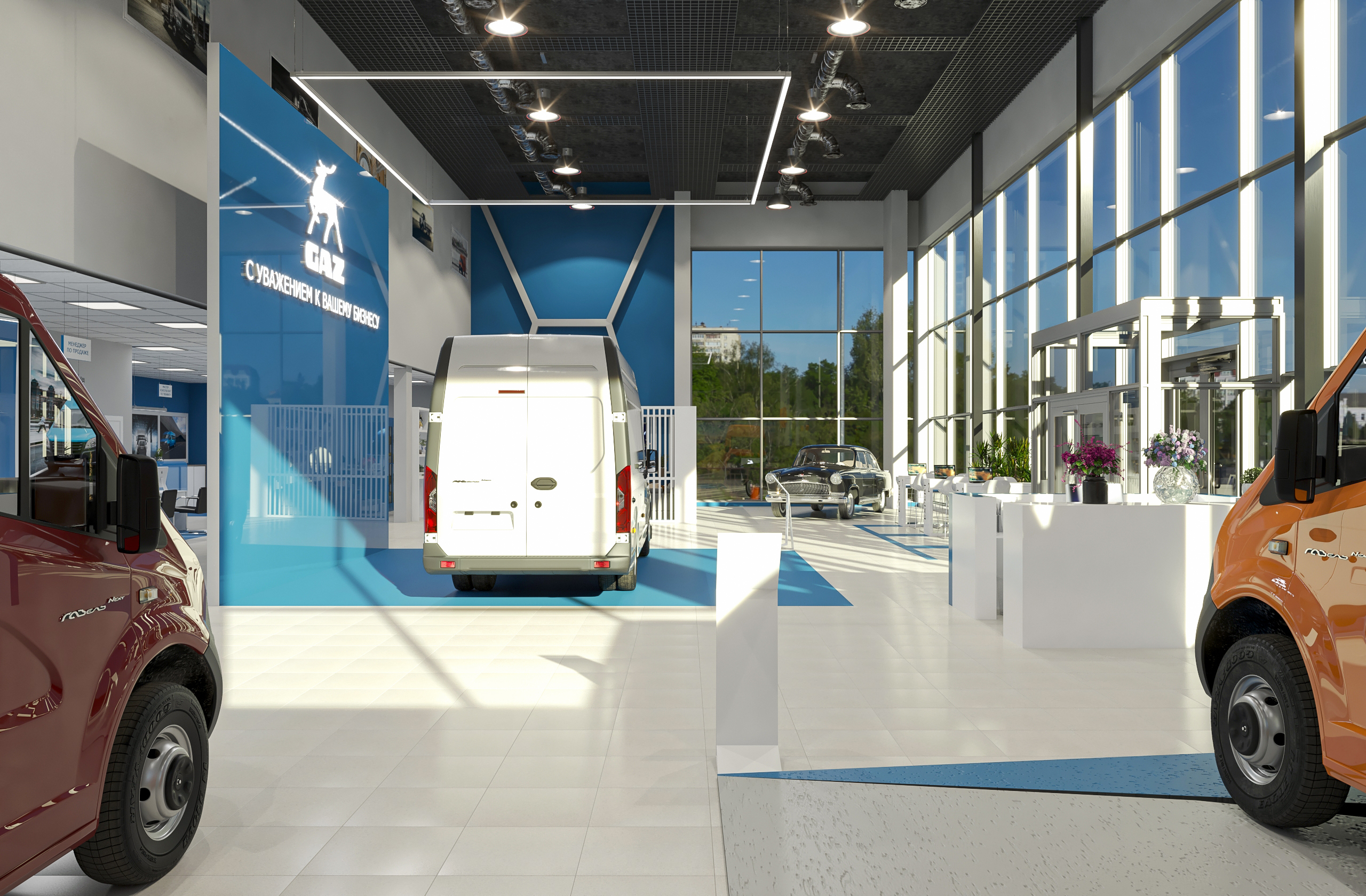 Реновация автосалона «GAZ» в Самаре