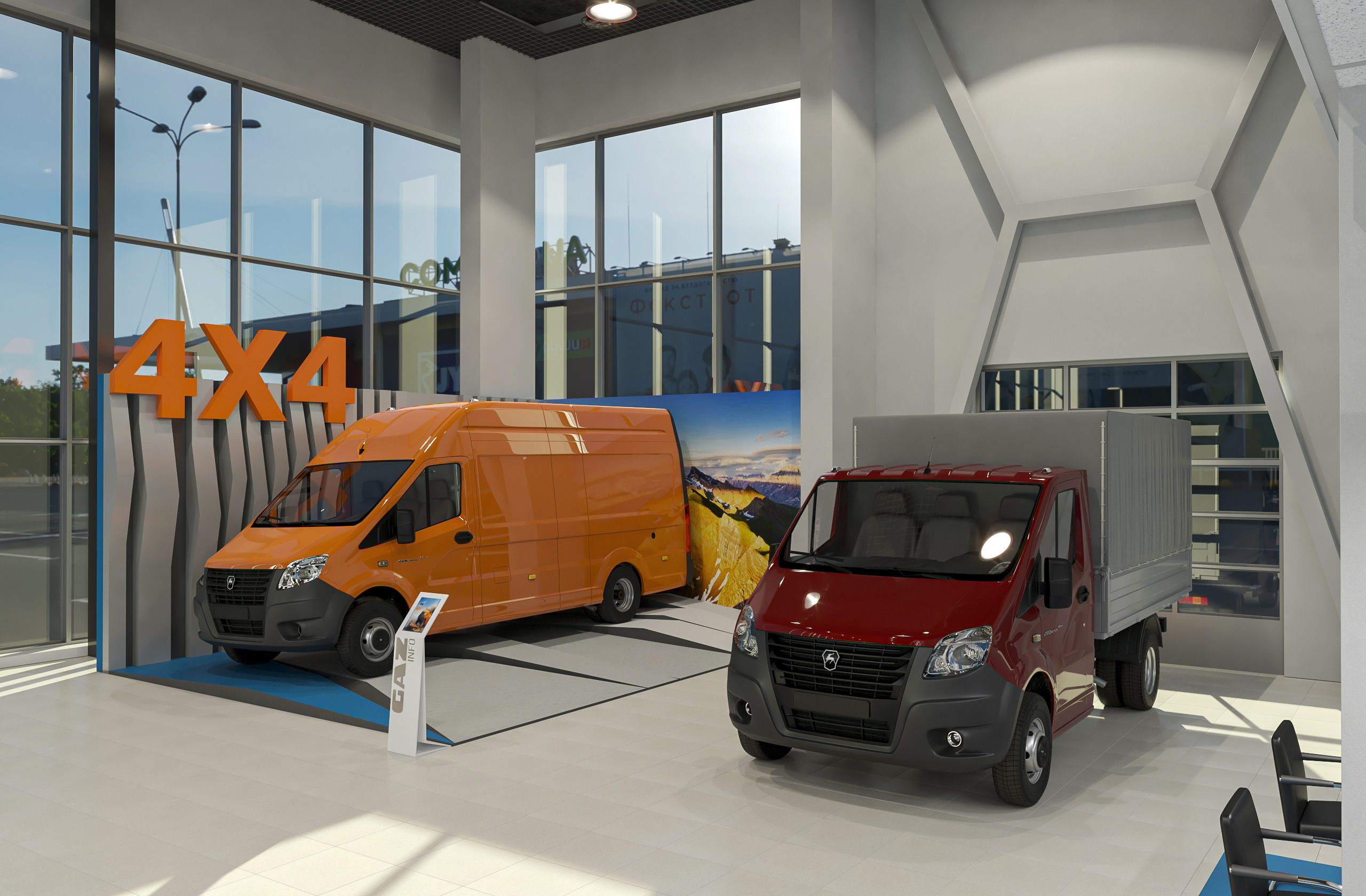 Реновация автосалона «GAZ» в Самаре